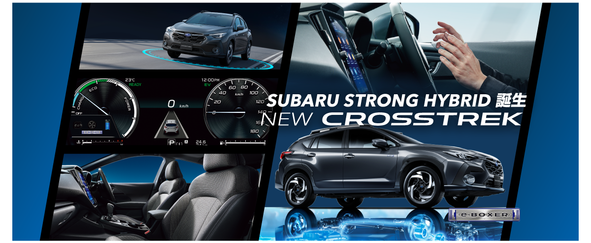 2024 SUBARU New Crosstrek S:HEV